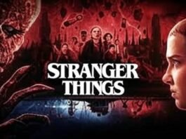 Stranger Things Season 5 official teaser logo with dimensional rift