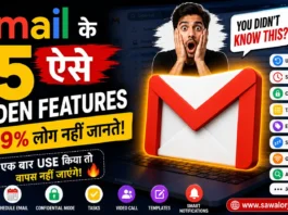 एक colorful Google Discover thumbnail जिसमें Gmail logo, shocked face expression, laptop screen और Gmail के hidden features जैसे Undo Send, Schedule Email, Confidential Mode और Offline Gmail को दिखाया गया है। Image में “Gmail के 15 Hidden Features” लिखा है।